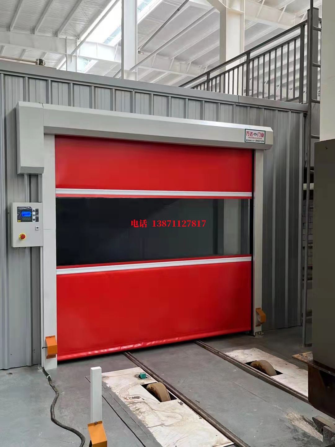 嘉峪关焊接工作站安全门